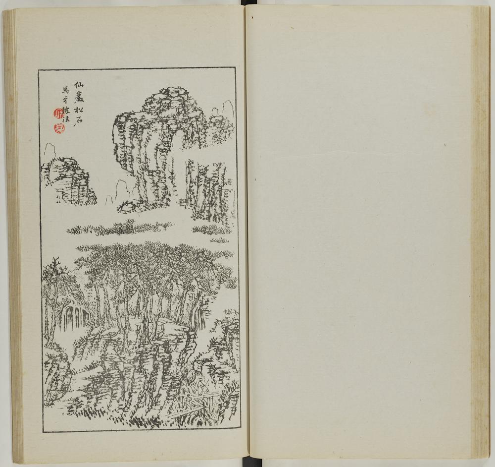 图片[29]-illustrated book; print BM-1937-0422-0.1.1-China Archive